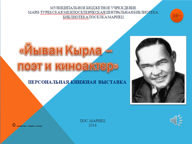 Снимок Снимок