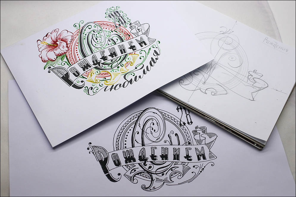 Birthday card