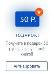 Купоны Лабиринт VFL.RU - ваш фотохостинг