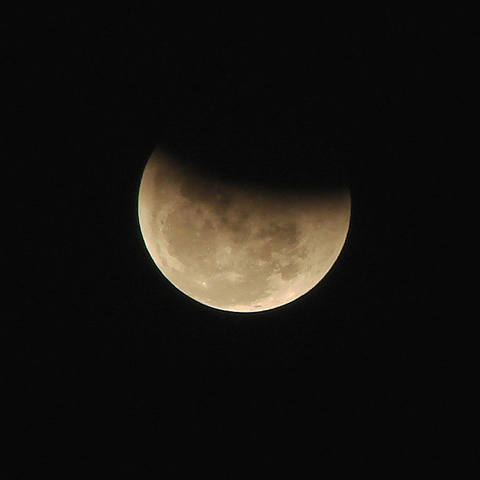 Частное Лунное затмение 7 августа 2017 года.  18136356_m