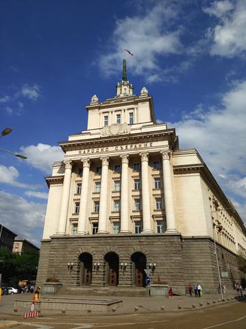 Публикувано изображение