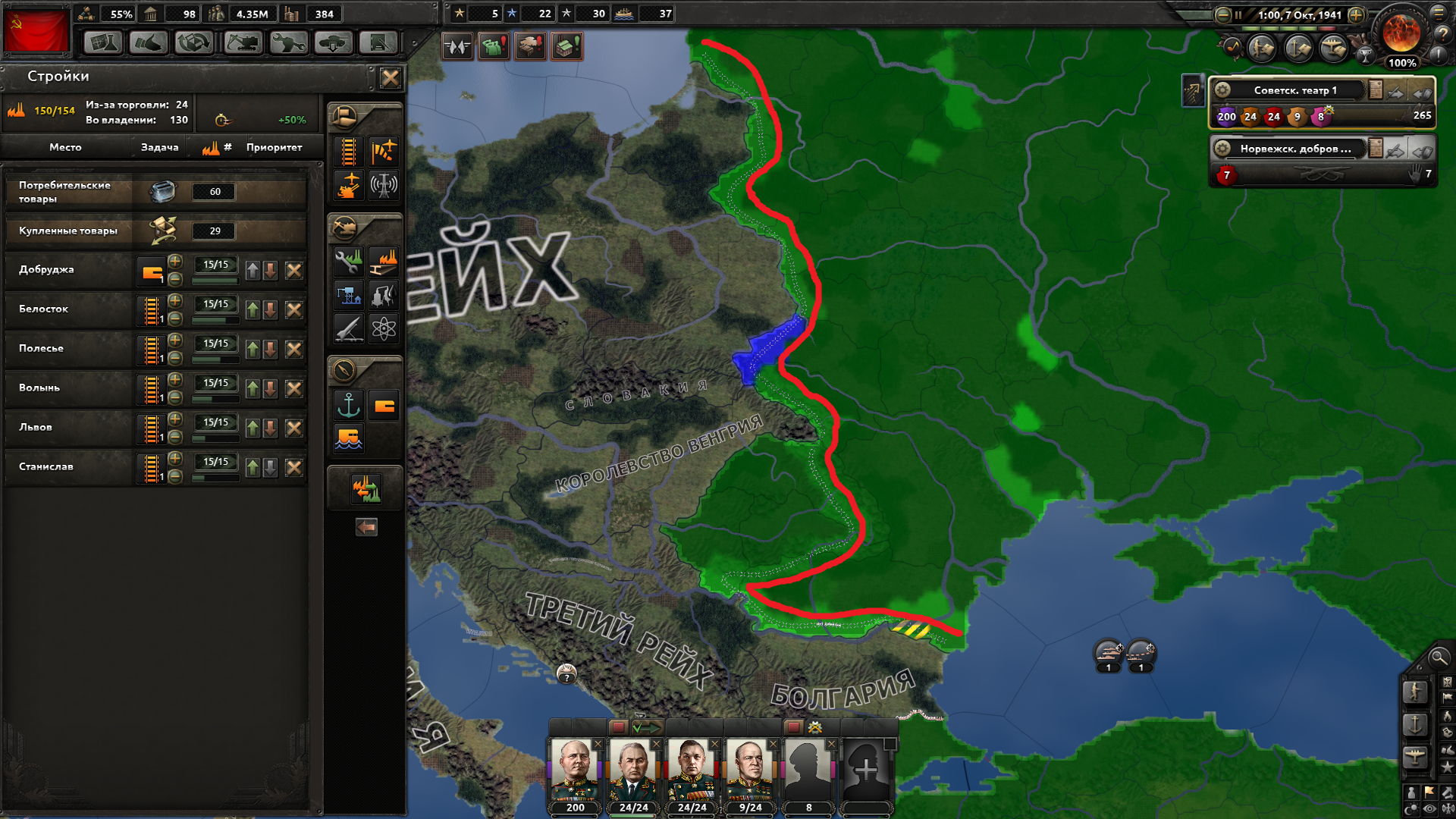 18152086.png