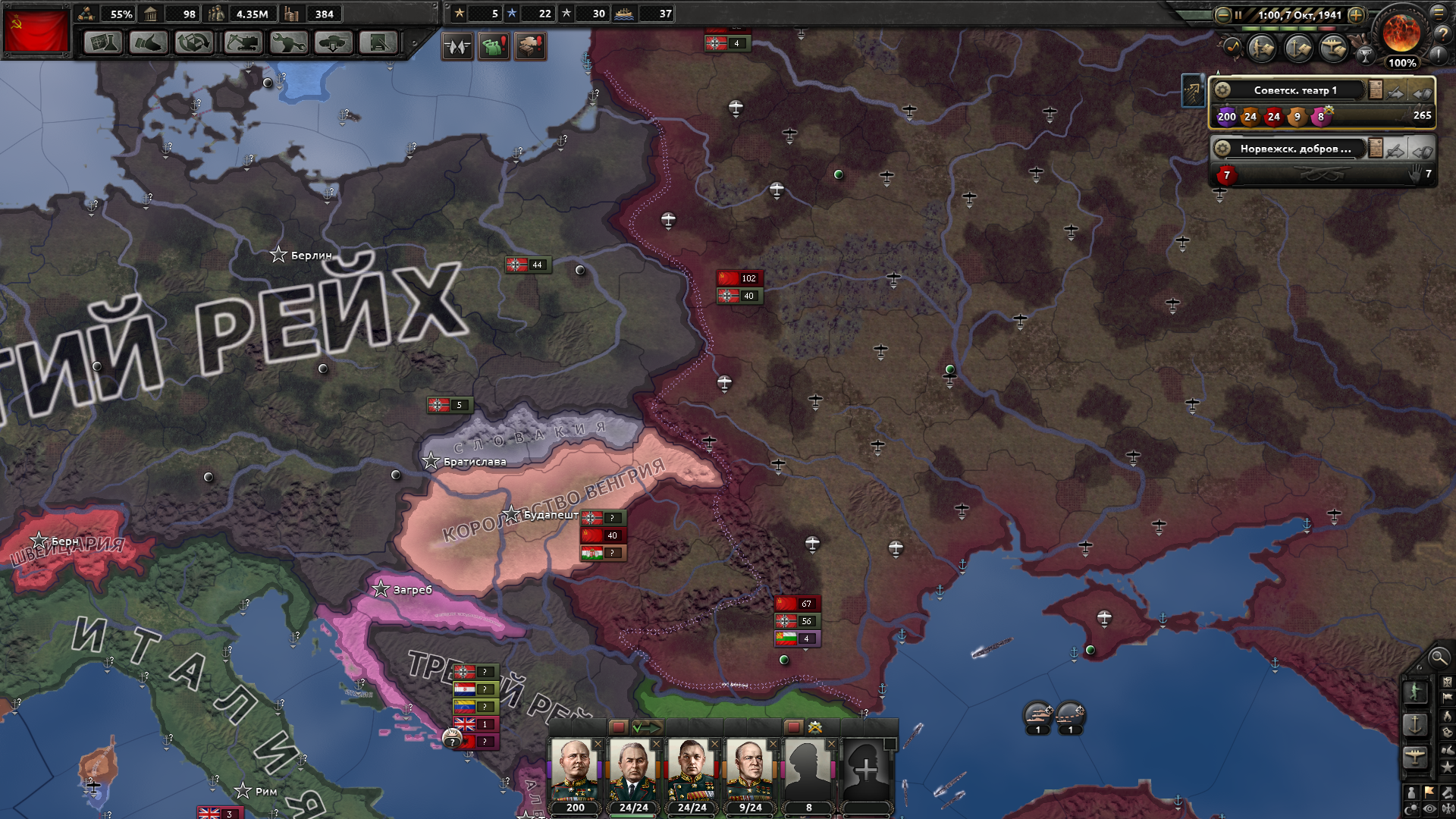 18152479.png