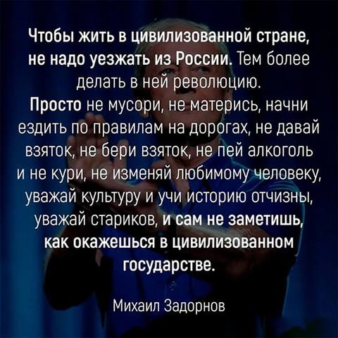 18157503_m.jpg