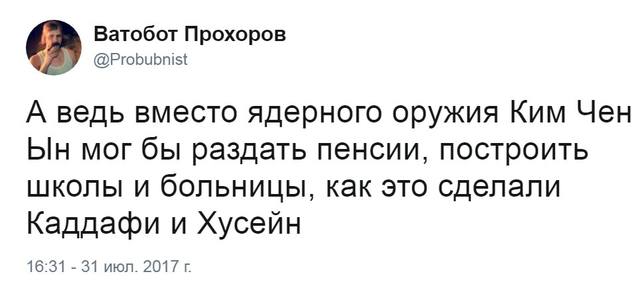 18157504_m.jpg