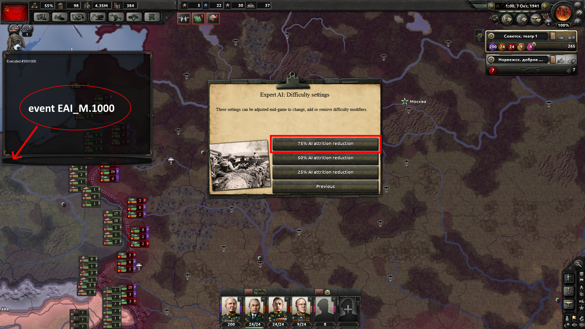 18157614.png