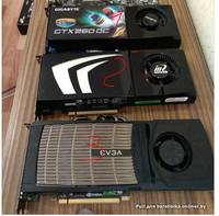 Сникартыфмок