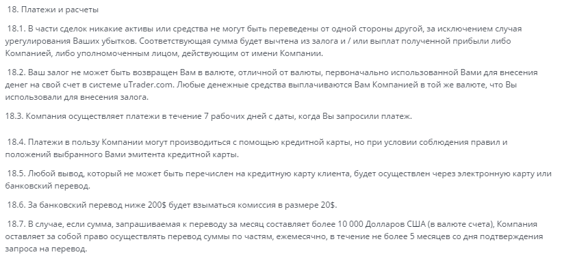 18176346.png