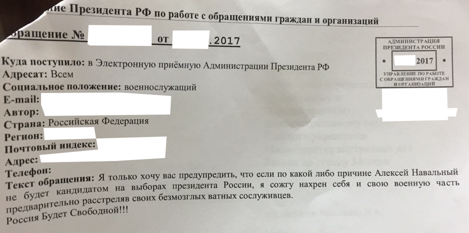 18176827.png