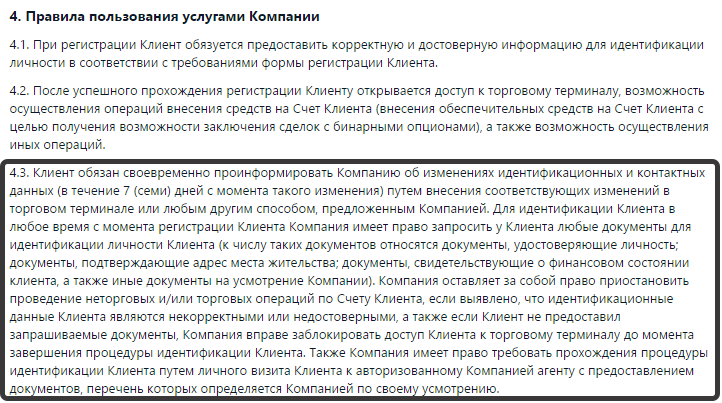 18177638.png