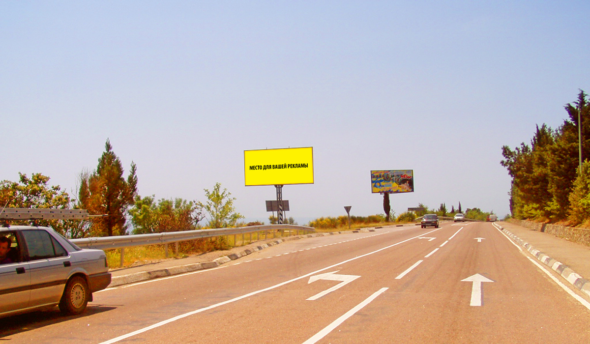 105 км Симеиз Кацивели