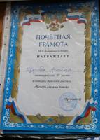 VFL.RU - ваш фотохостинг