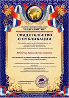 VFL.RU - ваш фотохостинг