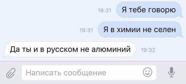 18184391_m.jpg
