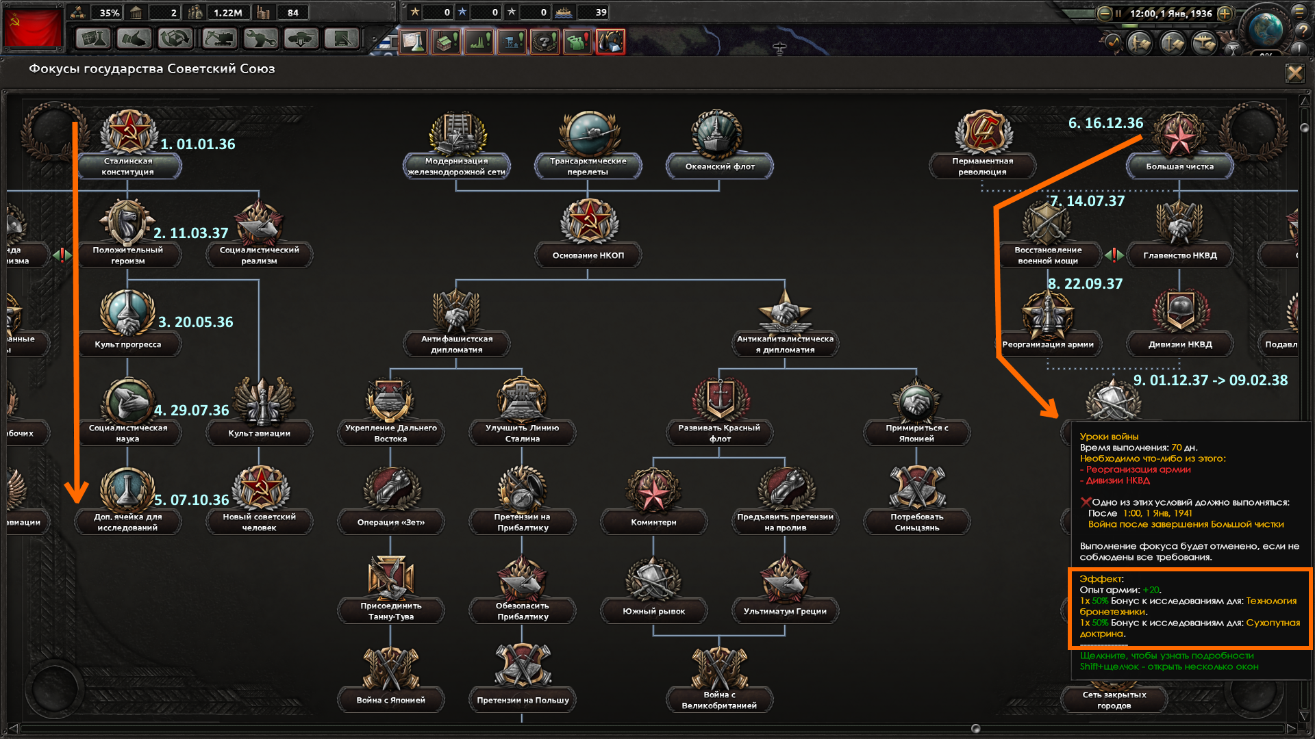 18184673.png
