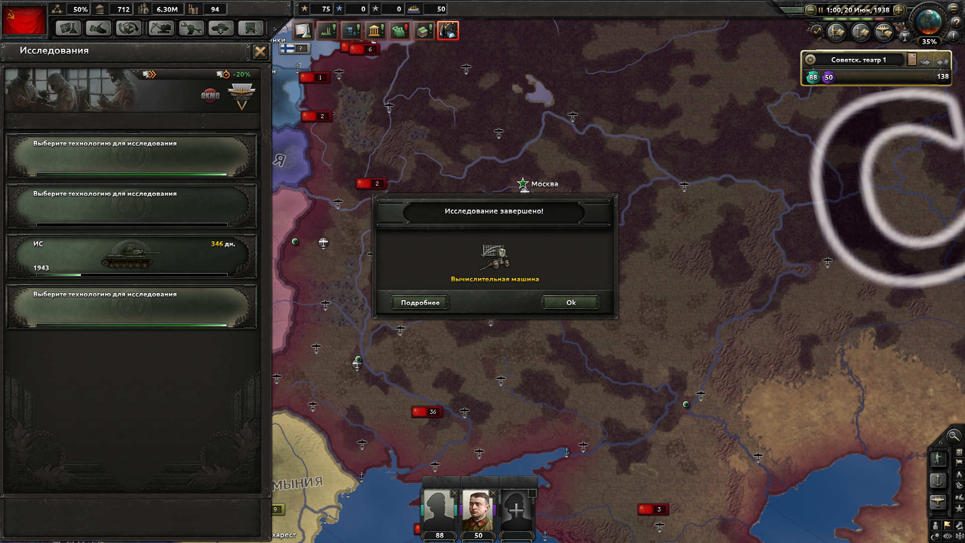 18184837.png