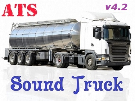 Sound Truck v4.2