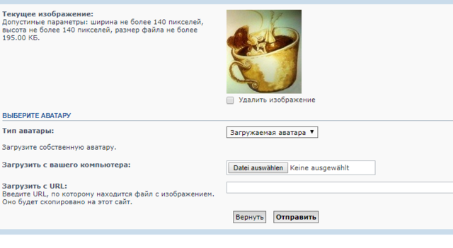 Изображение
