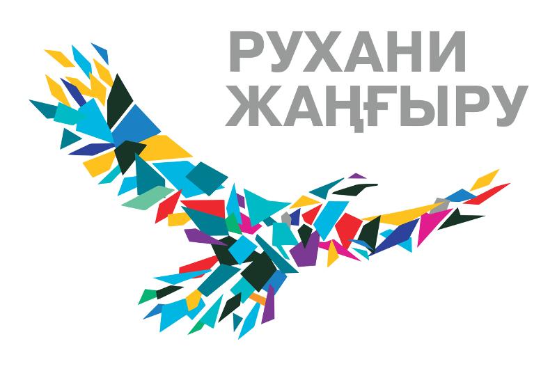 http://images.vfl.ru/ii/1502876192/dce2d254/18265162.jpg