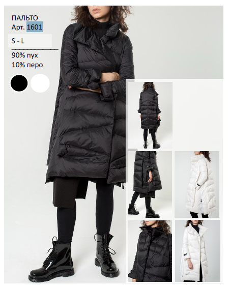 Hassfashion Ru Официальный Интернет Магазин Сайт Купить