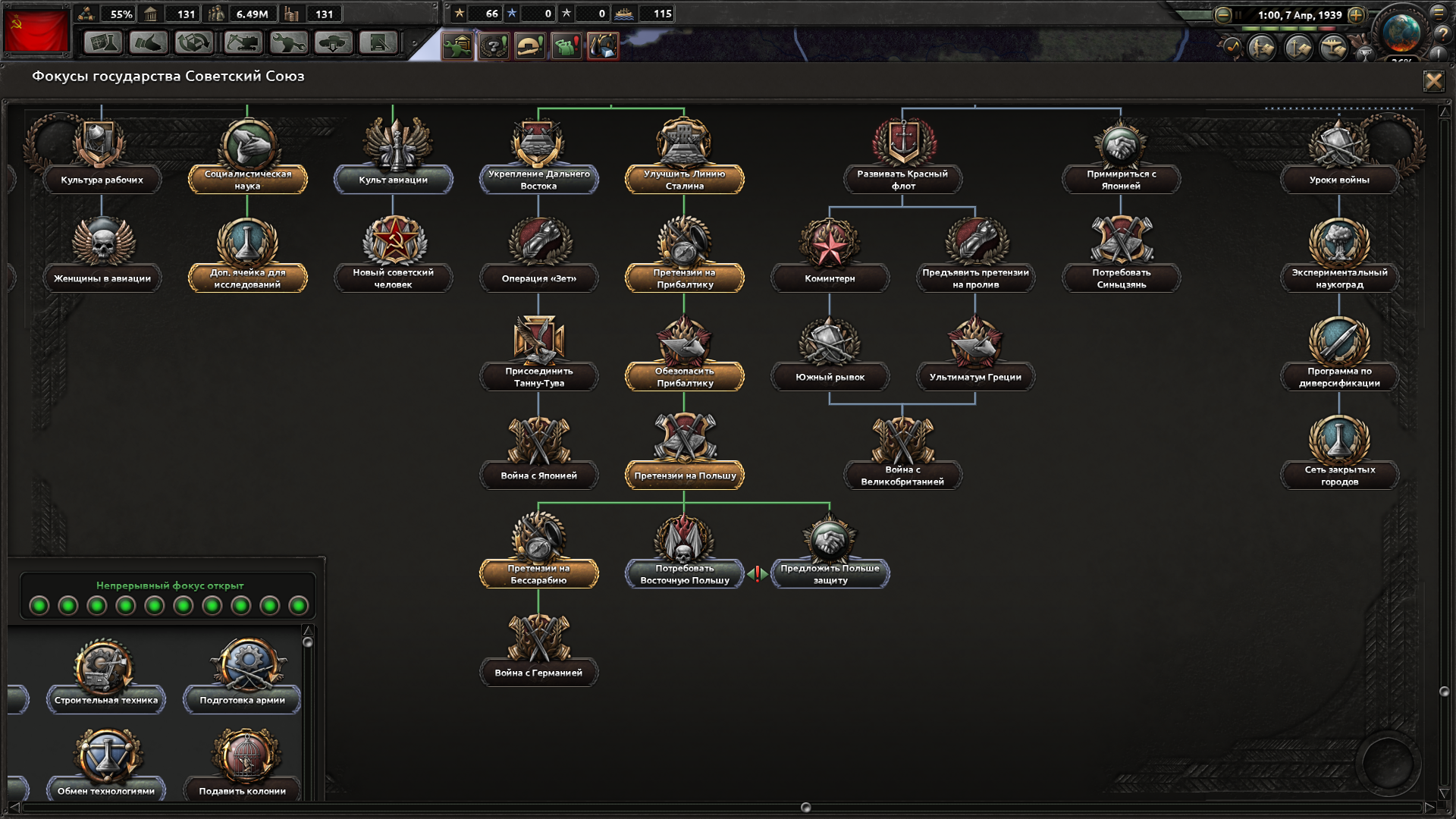 18279722.png