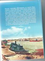 сканирование0011