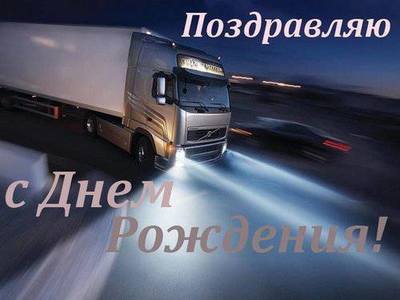 18316494_m.jpg