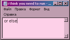 http://images.vfl.ru/ii/1503410010/72b5889f/18333639_m.png