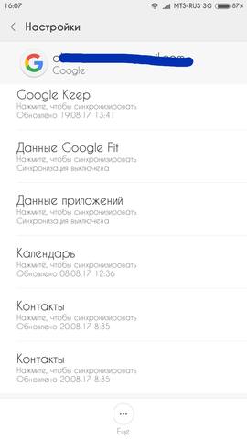 18387591_m.jpg