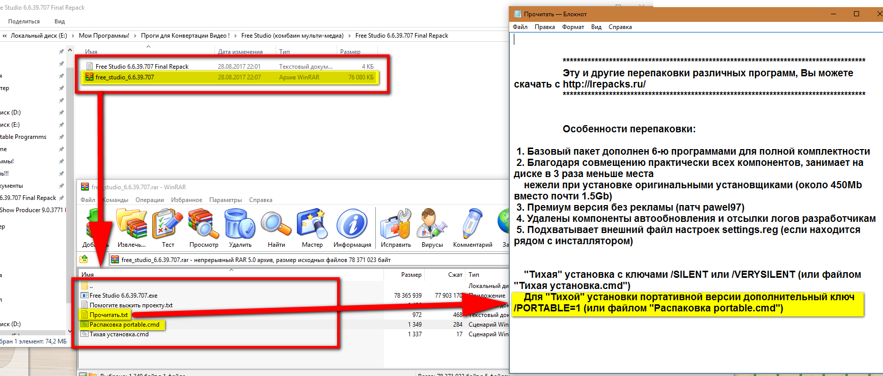 dvdvideosoft free studio 5 zippyshare