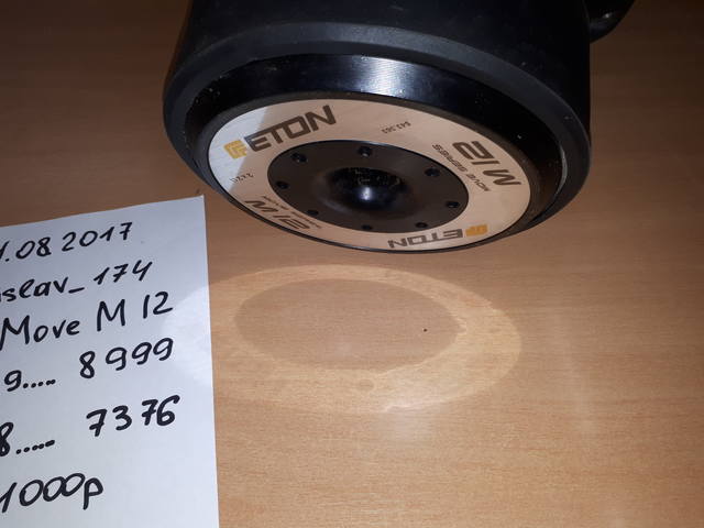 18440324_m.jpg
