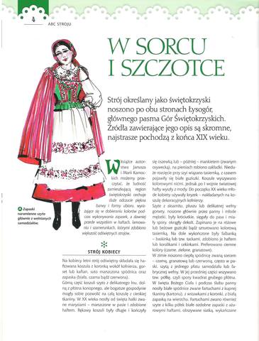 Polskie Stroje Ludowe №042 - Panna w stroju świętokrzyskim - 4
