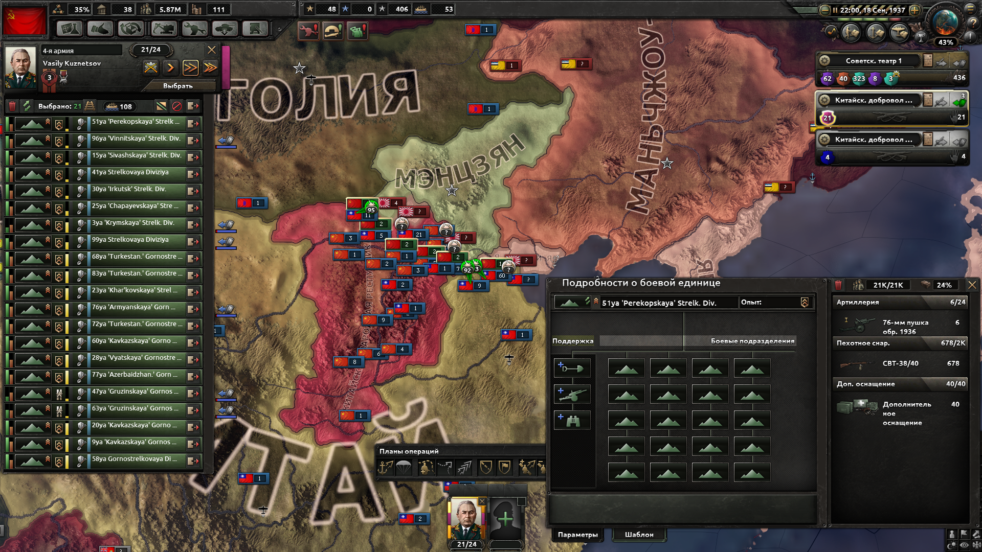18455615.png