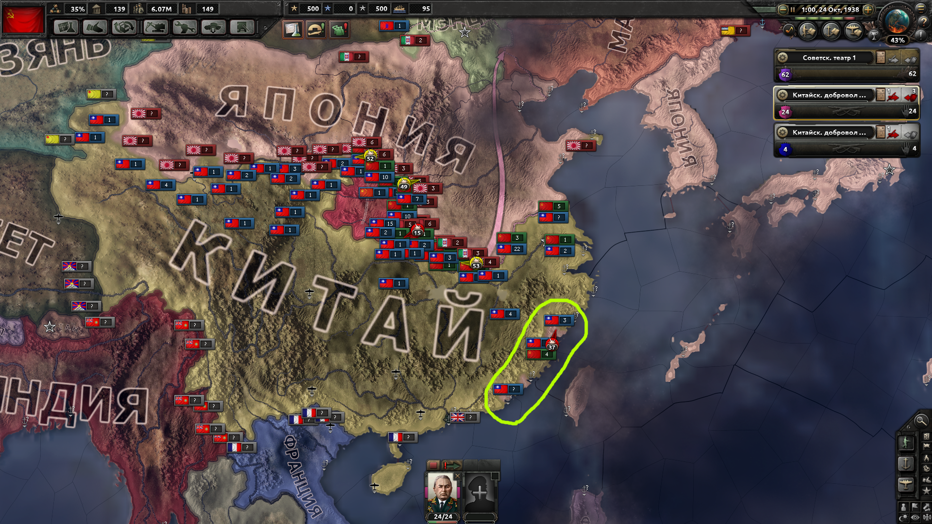 18455616.png