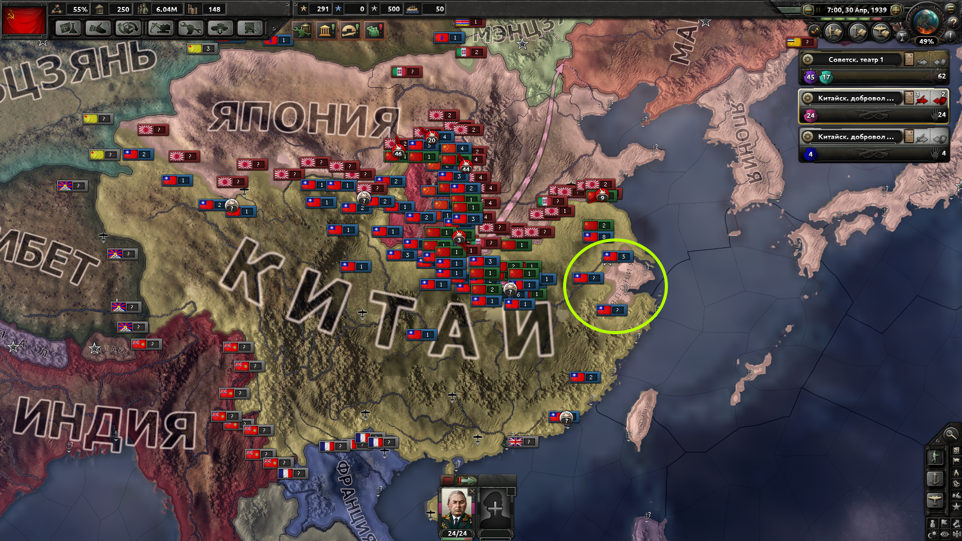 18455620.png