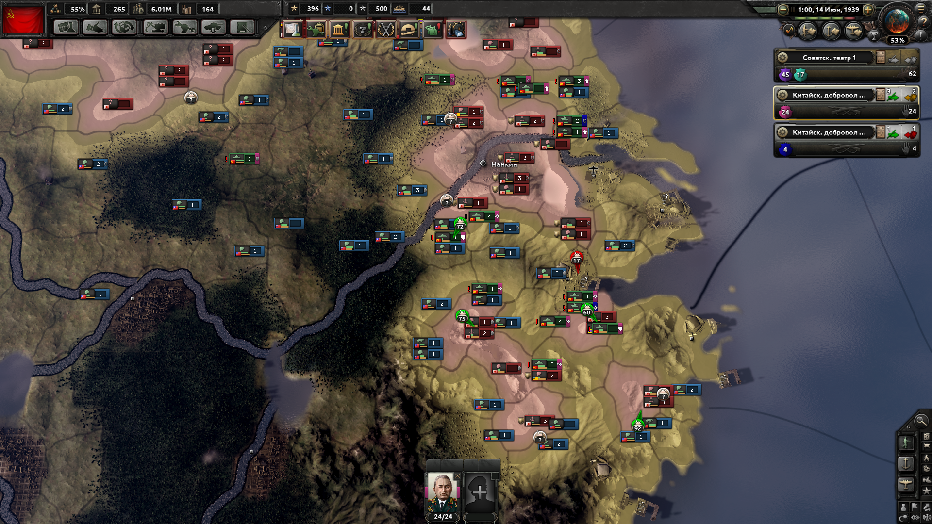 18455636.png