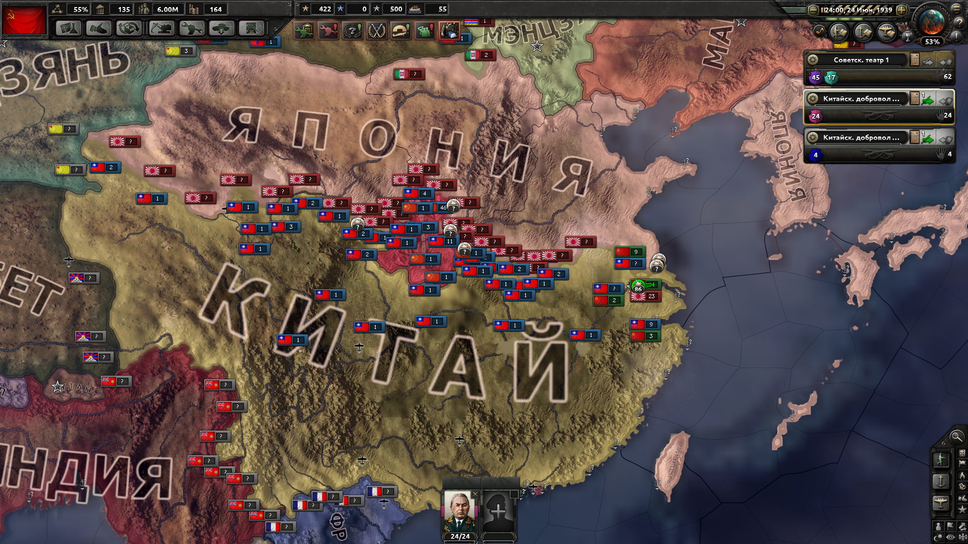 18455640.png