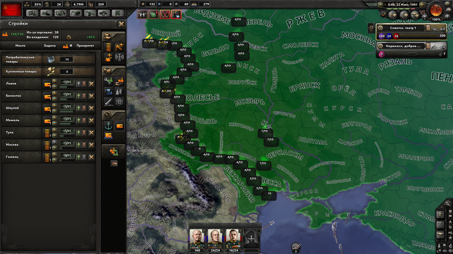 18455648.png
