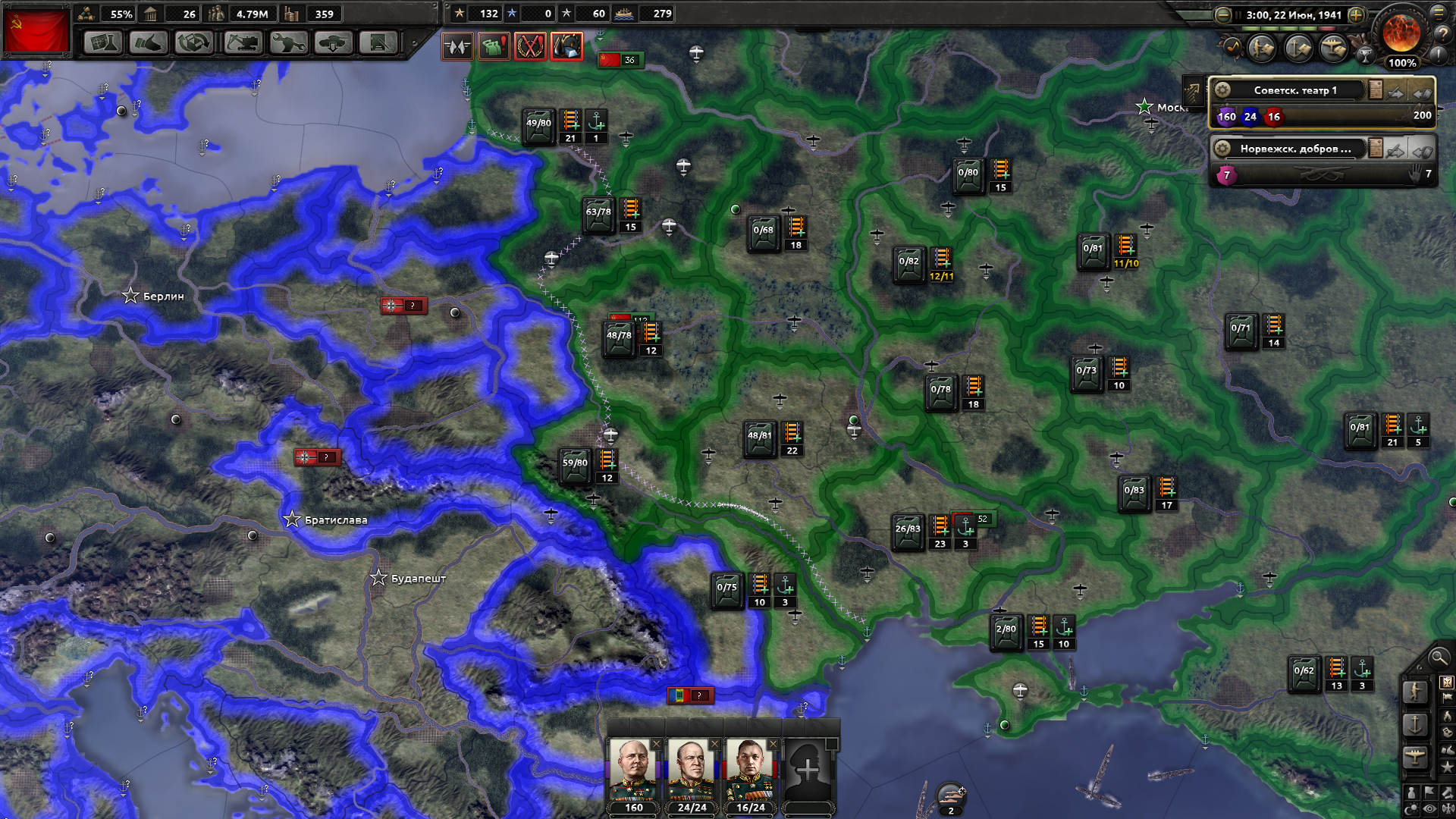 18455654.png