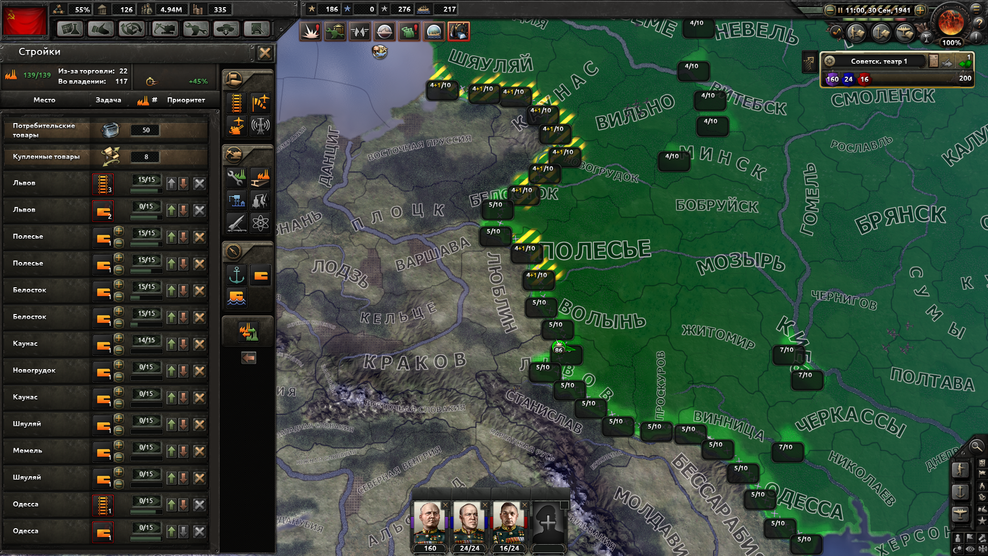 18455679.png