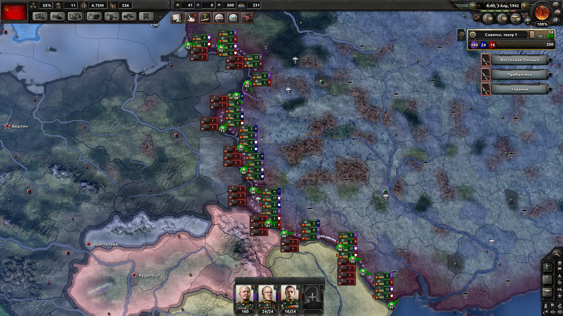 18455682.png