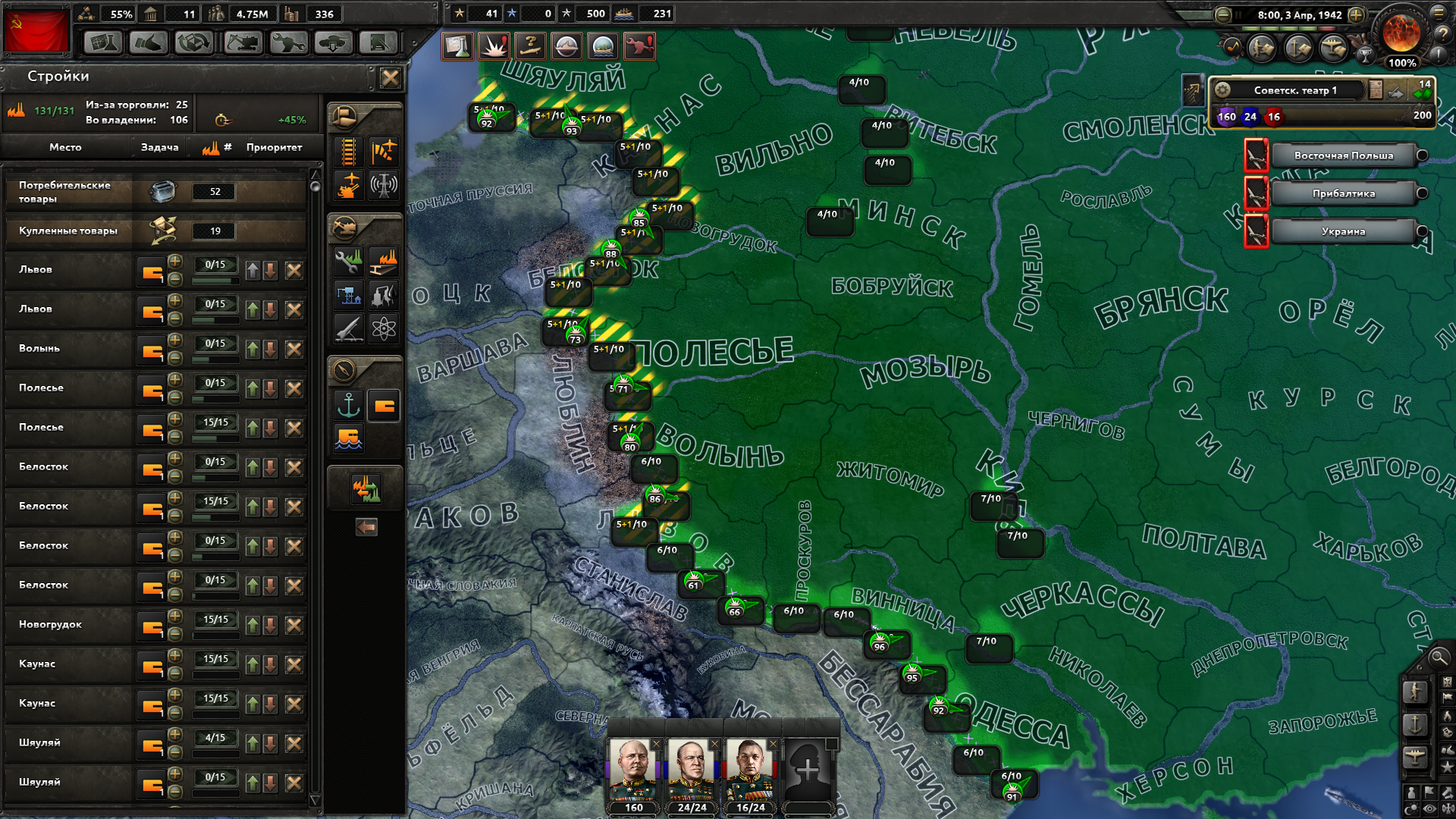 18455687.png