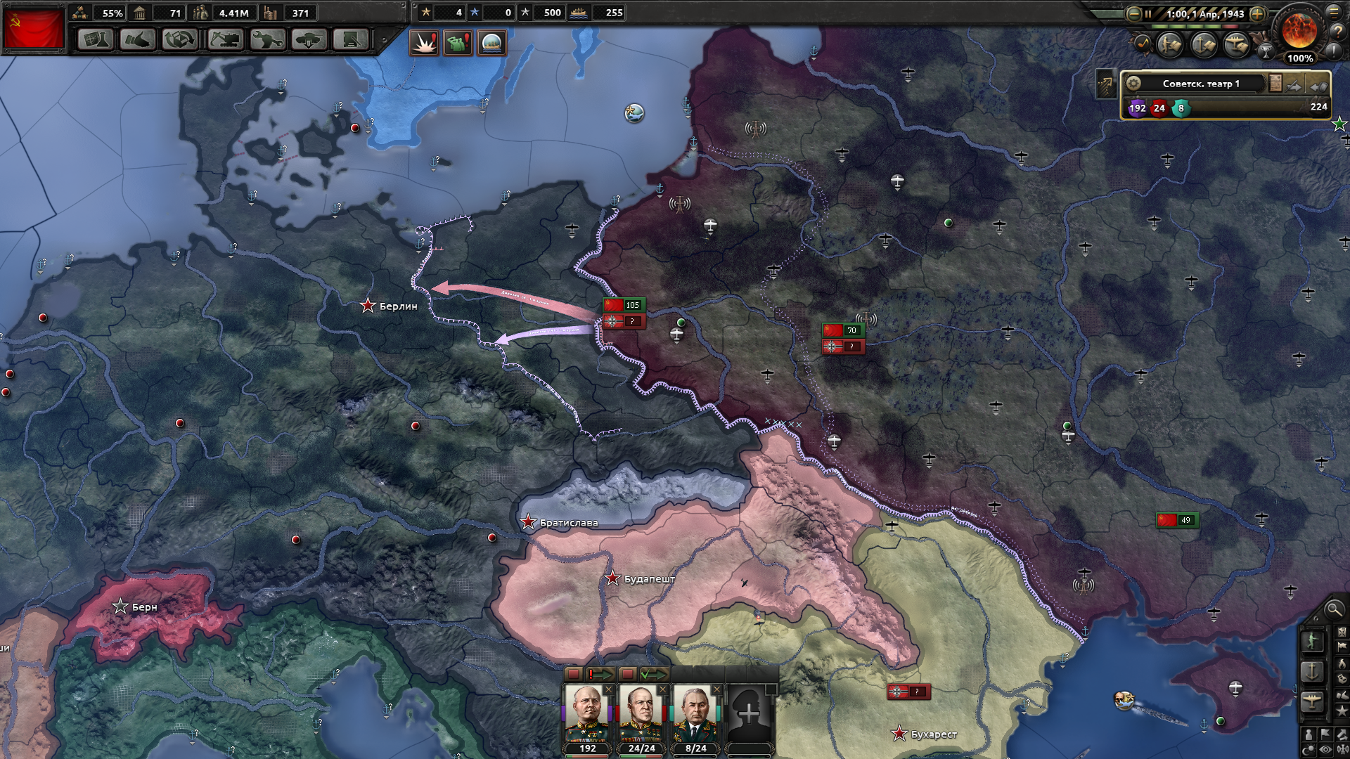 18455714.png