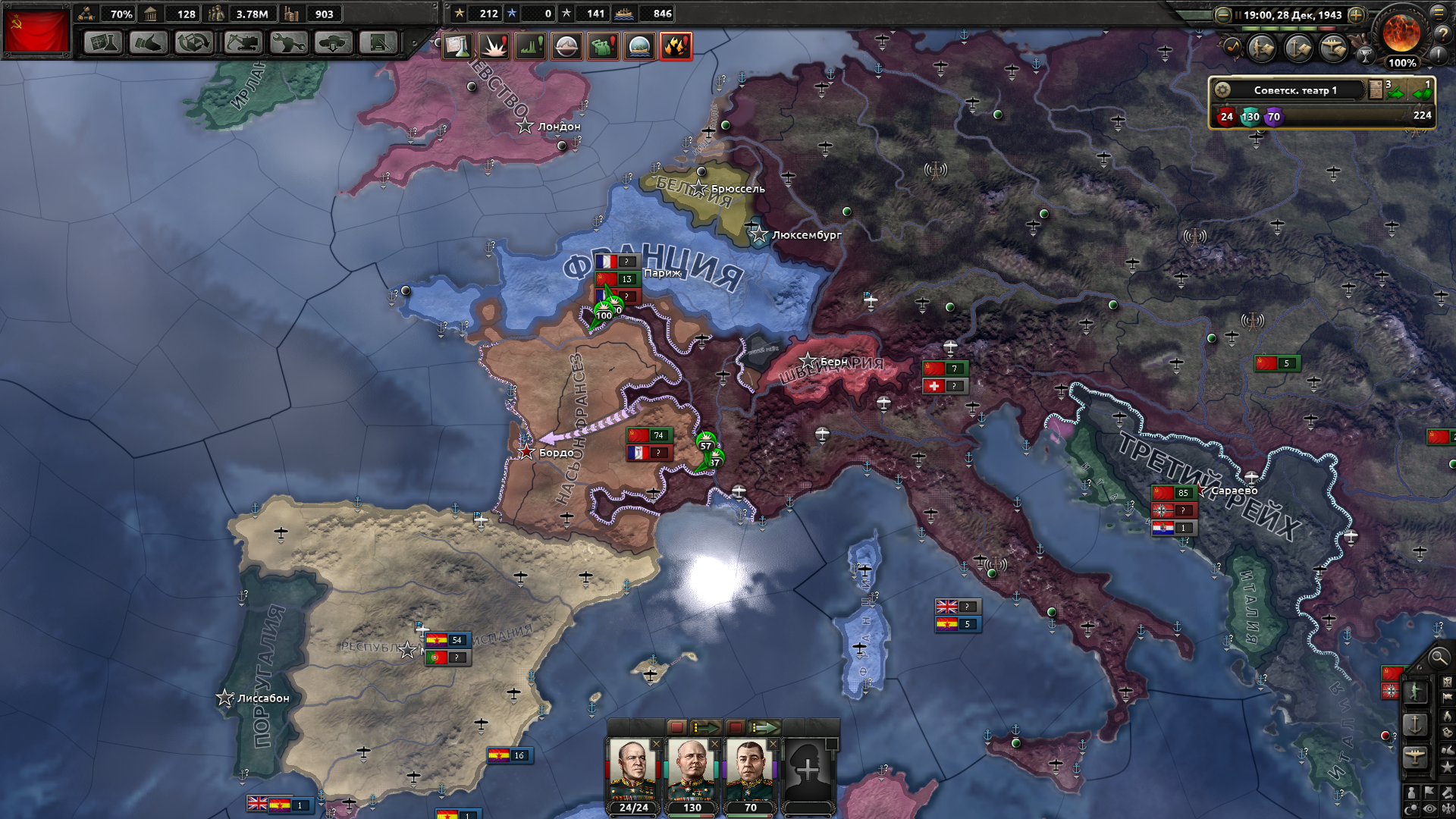 18455741.png