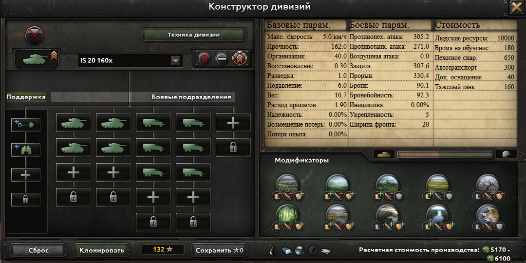 18456872.png