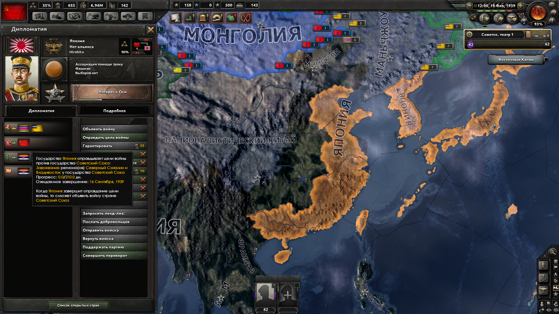 18456876.png