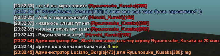 18461376.png