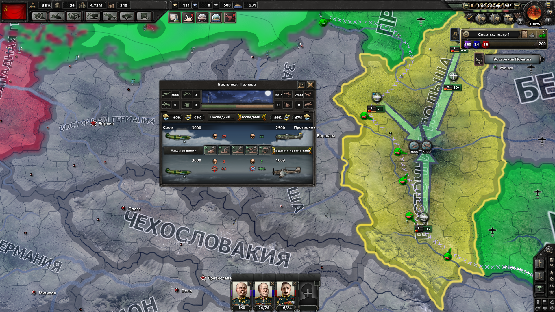 18469568.png