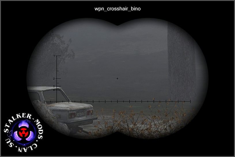 текстура бинокля