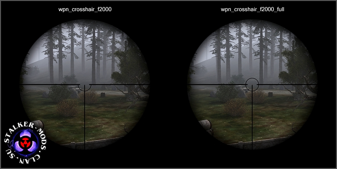 прицельные марки